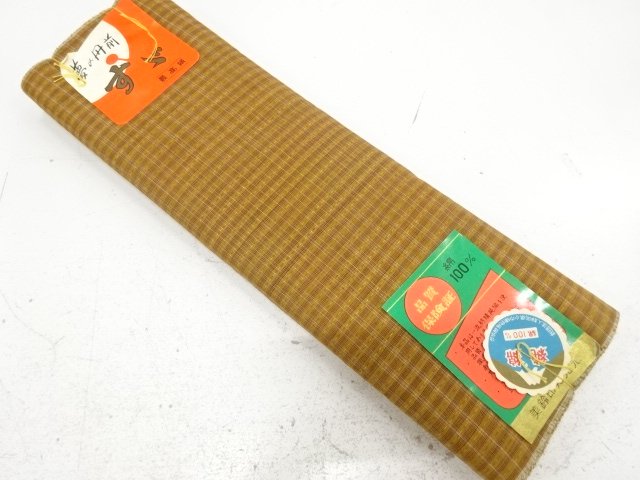 Japanese Kimono / Others (Bolt etc) Cotton